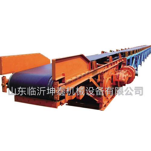 Belt conveyor working principle and technical parameters 